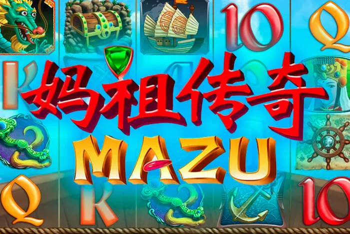Usa il Codice Promozionale Shinywilds Casino per bonus.