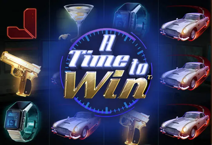 Consulta Requisitos de Apuesta de Shinywilds Casino para Ofertas Sin Depósito.