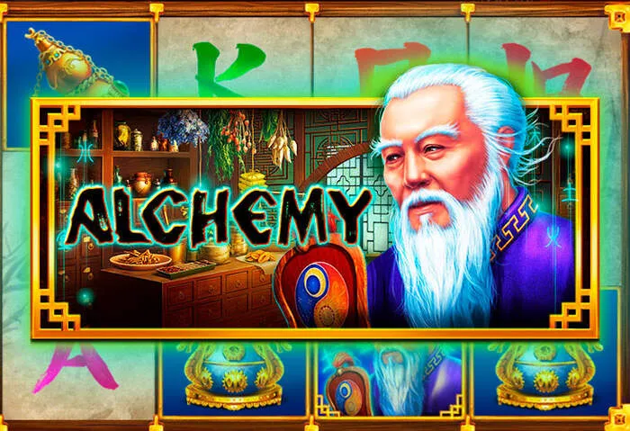 Schneller Shinywilds Casino Login zum Konto.
