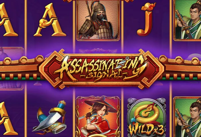 Shiny Wilds Casino: Ohne Einzahlung spielen und echte Gewinne erzielen
