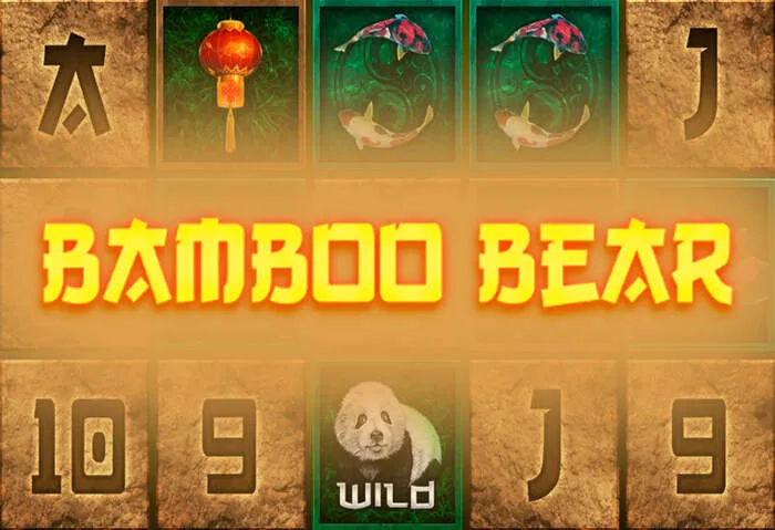 Lee la Reseña De Shinywilds Casino completa aquí.