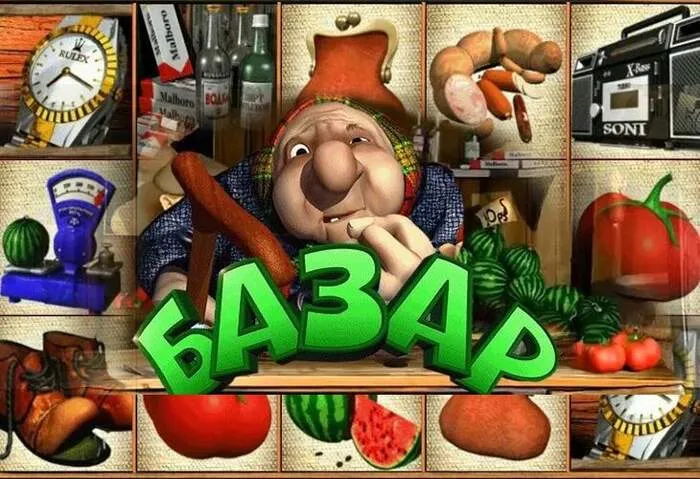 Gran variedad de juegos de casino en Shinywilds: tragamonedas, cartas y ruleta.