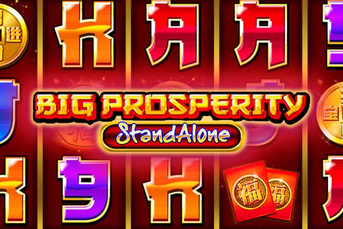 Lukrative Freispiele mit Shinywilds Casino Bonus & Freispiele.