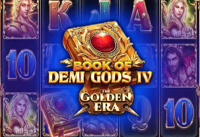 Shiny Wilds Casino: Reclama tu bono sin depósito hoy