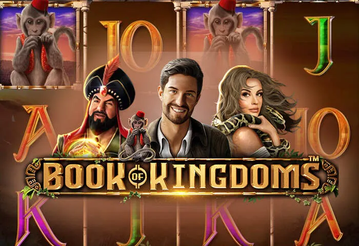 Einfacher Shinywilds Casino Bonus Code Zugang.